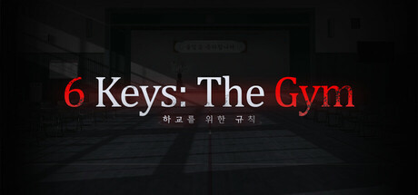 6 Keys: The Gym