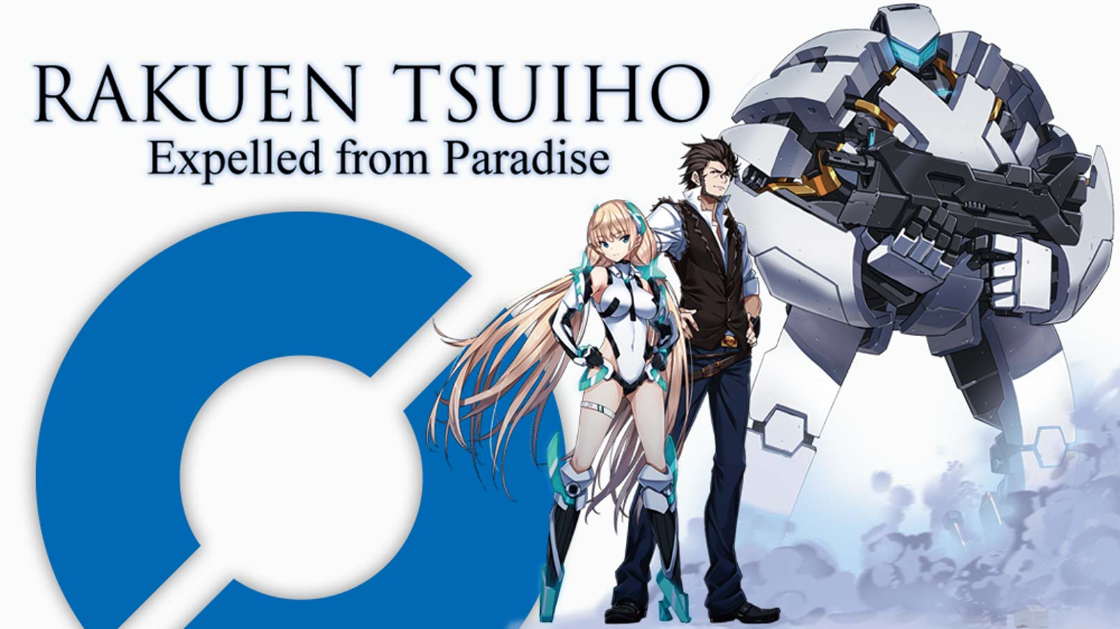 El anime y la VR. Rakuen Tsuihō (Expelled From Paradise)