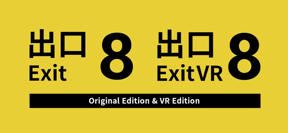 Piérdete en Steam con The Exit 8 VR