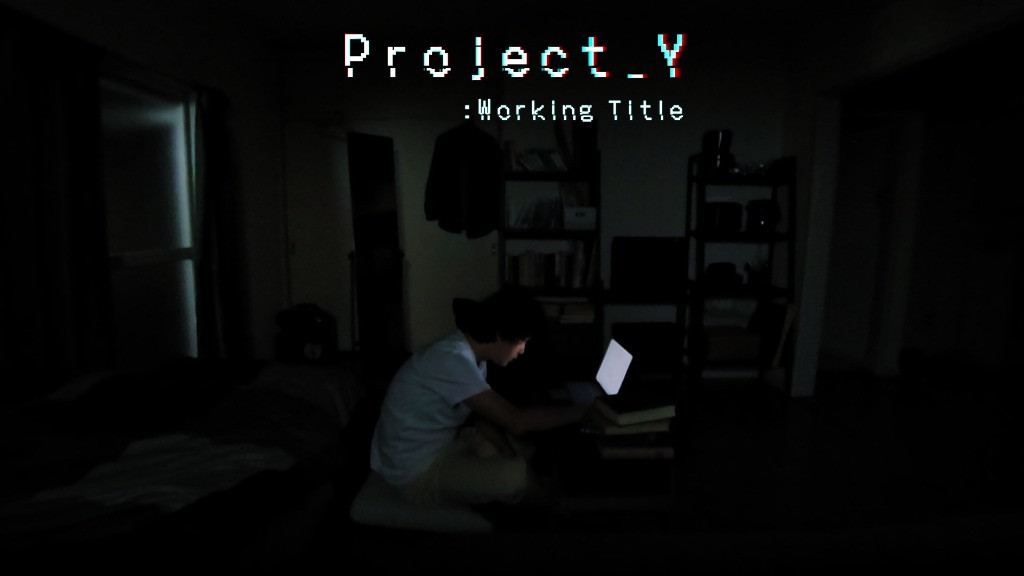 Project_Y: Working Title, una historia de fantasmas en 360º para Apple Vision Pro y Meta Quest