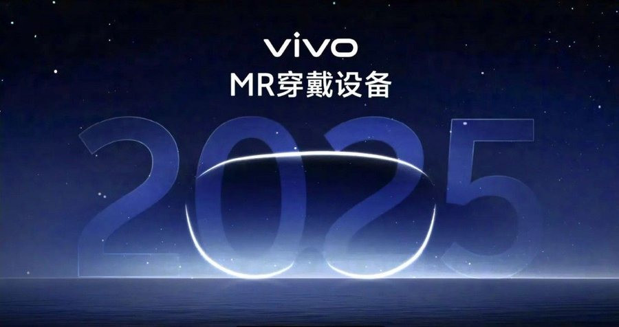 VIVO lanzará en 2025 un visor de realidad mixta