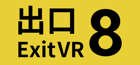 Sorteo para Patreons: The Exit 8 VR