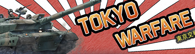 Tokyo Warfare en Kickstarter