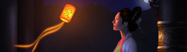 Ya es posible vivir una nueva experiencia de relajación con 'Lantern'