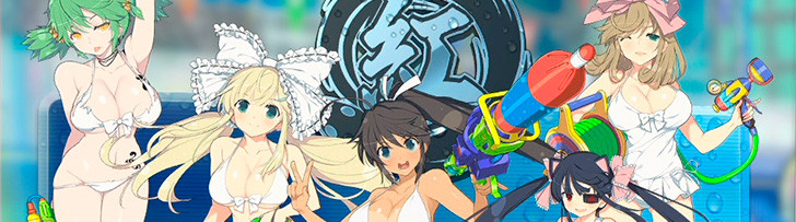 Senran Kagura: Peach Beach Splash modo VR