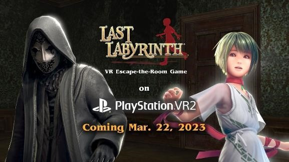 Last Labyrinth con Lucidity Lost el 22 de marzo en PSVR, PSVR2 y PC VR