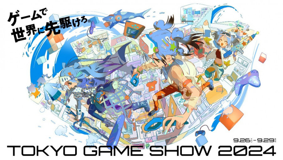 El mundo virtual del Tokyo Game Show 2024 se prepara para abrir sus puertas