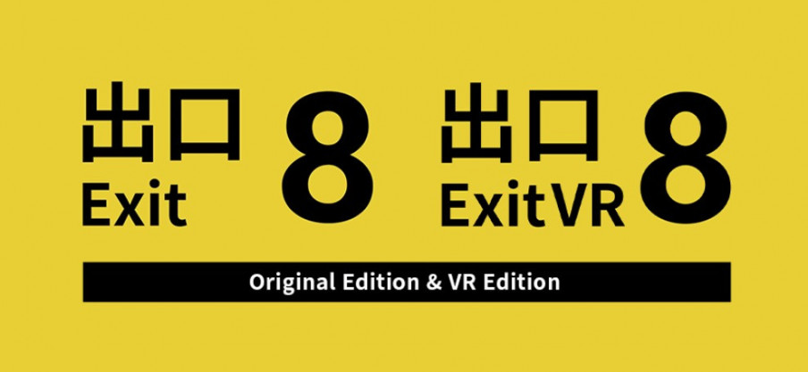 Piérdete en Steam con The Exit 8 VR